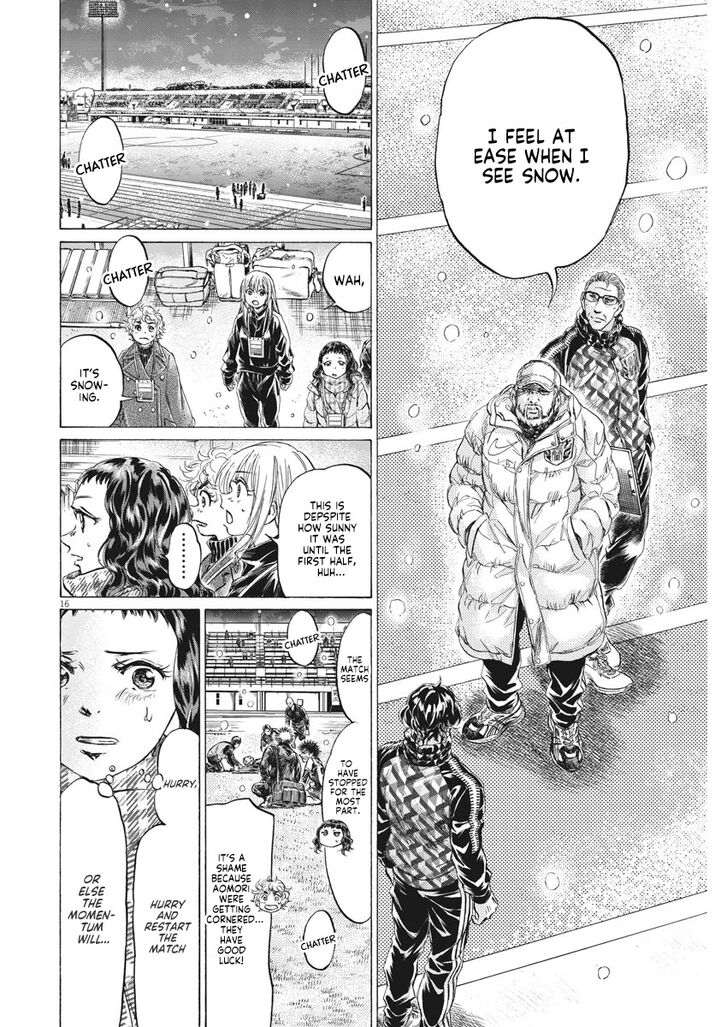 Ao Ashi, Chapter 264 image 17